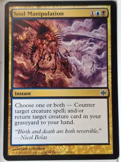 Soul Manipulation - Alara Reborn - Magic the Gathering MTG Nice! - Image 1