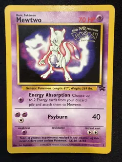 Mewtwo (Movie) 03/53 - WOTC - Black Star Promo - Stamped - Pokemon TCG - LP - Image 1