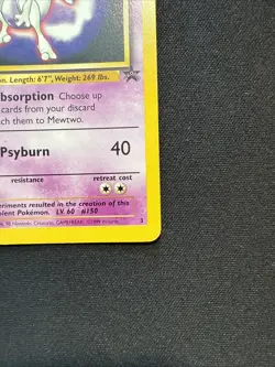 Mewtwo (Movie) 03/53 - WOTC - Black Star Promo - Stamped - Pokemon TCG - LP - Image 5