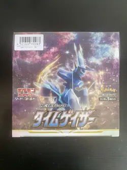 Pokemon TCG Japanese Time Gazer S10D Sealed Booster Box - Image 1