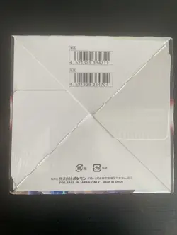 Pokemon TCG Japanese Time Gazer S10D Sealed Booster Box - Image 2