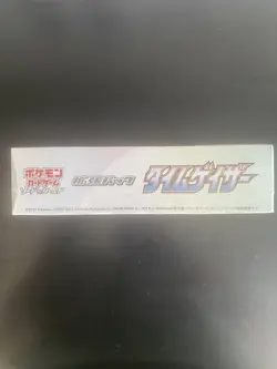 Pokemon TCG Japanese Time Gazer S10D Sealed Booster Box - Image 4