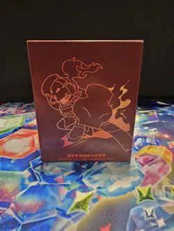 Armarouge Metal Deck Storage Box 2025 Pokemon TCG S-Chinese (Tin Box) - Image 3