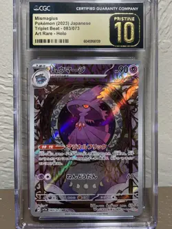 CGC Pristine 10 Mismagius Art Rare 083/073 Pokemon Japanese Triplet Beat sv1a - Image 1