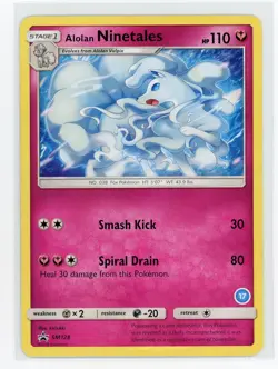 Pokemon TCG - Ninetales SM128 - Sun & Moon Promos - NON Holo Black Star - Image 1