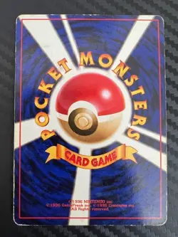 Pokemon TCG Japanese Cool Porygon No.137 CD Promo Holo Rare US Seller HP - Image 2