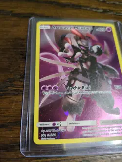 FULL ART Armored Mewtwo HOLO Promo SM228 Pokemon Collector's Chest 2019 - NM - Image 3
