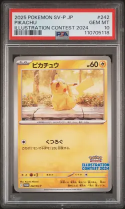 2025 POKEMON JPN SV-P PROMO ILLUSTRATION CONTEST 2024 #242 PIKACHU PSA 10 - Image 1