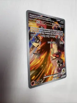 Blaziken 192/182 Illustration Rare Destined Rivals Pokemon TCG Mint NM - Image 4