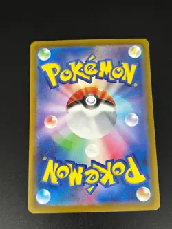 Ditto 117/172 Holo Rare Japanese Sword & Shield VSTAR Universe Pokemon Card 2022 - Image 2