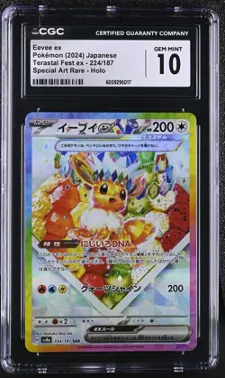 CGC 10 Eevee ex 224/187 Terastal Festival sv8a Japanese Pokemon Card - Image 1