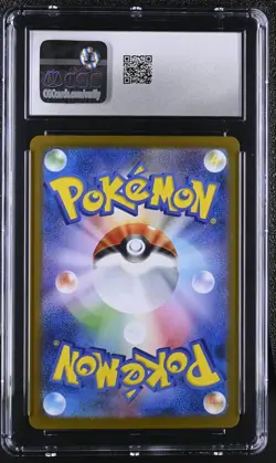 CGC 10 Eevee ex 224/187 Terastal Festival sv8a Japanese Pokemon Card - Image 2
