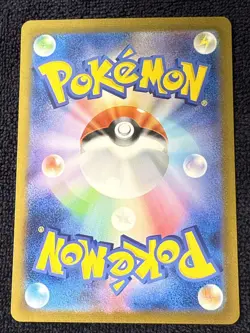 Starmie 005/032 CLK Japanese Pokemon Card Classic - NM - Image 2