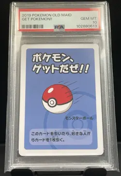 PSA 10 Pristine Poke Ball Old Maid 2019 Japanese Pokemon Card - Image 1