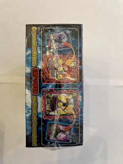Dragon Ball Super Card Game REALM OF THE GODS Booster Box (24 Packs) SEALED - Image 5