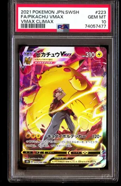 PSA 10 Gem Mint Pikachu Vmax 223/184 Vmax Climax FA 2021 Japanese Card Graded - Image 1