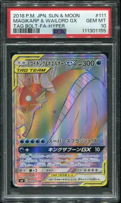 PSA 10 GEM MINT MAGIKARP & WAILORD 111/095 HR TAG BOLT POKEMON CARD JAPANESE - Image 1