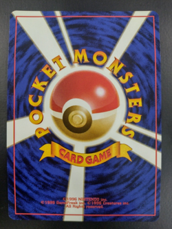 Lt. Surge's Magneton Holo LV30 No.082 Gym Heroes Japan Pokemon Card Excellent - Image 2