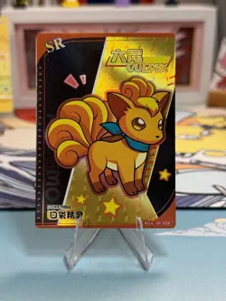 Vulpix SR KDJL-SR-029 Eif Baby Chinese Pokemon Card - Image 1
