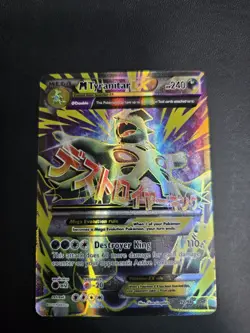 Pokemon TCG XY Ancient Origins Tyranitar EX #92/98 M Full Art Ultra Rare NM - Image 1