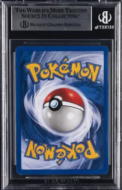 2001 POKEMON NEO REVELATION - UNLIMITED - RARE - HOLO SHINING GYARADOS BGS 8.5 - Image 2