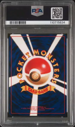 2001 POKEMON JPN NEO 4 #6 SHINING CHARIZARD PSA 7 - Image 2