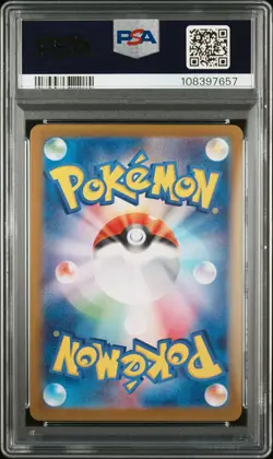 2025 POKEMON JPN SV9-BATTLE PARTNERS ART RARE #103 WAILORD PSA 10 - Image 2