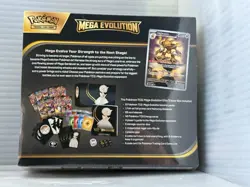 Pokemon TCG Mega Evolution Elite Trainer Box Gardevoir ETB FACTORY SEALED - Image 3