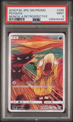 2018 POKEMON JPN SM PROMO MUNCH: A RETROSPECTIVE #286 PSYDUCK PSA 9 - Image 1