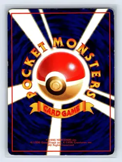 1998 Pokemon Japanese Vending Series Promo Glossy Kadabra - Image 2