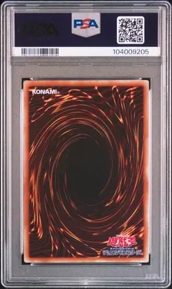 2010 YU-GI-OH! JPN PROMO V JUMP-FEBRUARY #JP046 THE WINGED DRAGON OF RA PSA 10 - Image 2