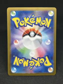 Pokemon Card -Eevee Evolutions 9set Terastal Ex JPN Popularity!! With tracking‼ - Image 3