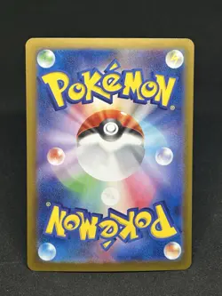 Pokemon Card -Eevee Evolutions 9set Terastal Ex JPN Popularity!! With tracking‼ - Image 5