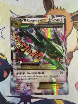 M Rayquaza EX 76/108 • 2015 Ultra Rare Holo Roaring Skies Pokemon Card • NM - Image 1