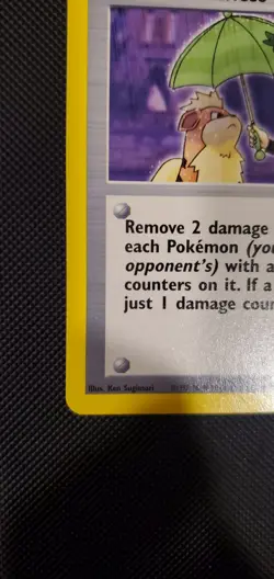 Pokemon TCG 2000 Gym Challenge: Erika’s Kindness 103/132 - Rare Card - VLP - Image 5