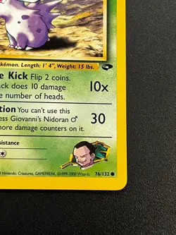 Giovanni's Nidoran 76/132 - Gym Challenge Vintage WOTC Pokemon TCG Card LP - Image 3