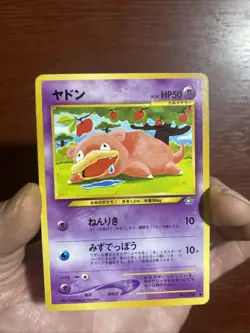 Slowpoke No.079 Vintage Neo Genesis Pokemon card Japanese c581 - Image 1