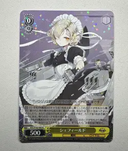 Sheffield AZL/S102-005 R Azur Lane Weiss Schwarz Anime Card - Image 1