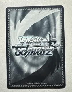 Sheffield AZL/S102-005 R Azur Lane Weiss Schwarz Anime Card - Image 2