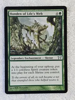 MTG Honden of Life's Web - Champions of Kamigawa (CHK) #213 Magic Card U NM - Image 2