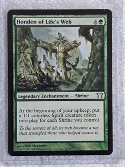MTG Honden of Life's Web - Champions of Kamigawa (CHK) #213 Magic Card U NM - Image 4