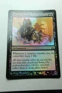 MTG Hissing Miasma x1-Foil -Guildpact-Lightly Played - Image 1