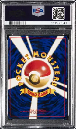 2000 POKEMON JPN NEO 2 #197 UMBREON-HOLO PSA 6 - Image 2