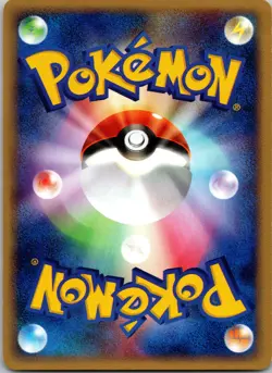 Murkrow 1st Edition 073/088 Common Split Earth - Pokemon Card - Near Mint - Image 2