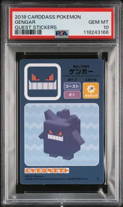 2018 CARDDASS POKEMON QUEST STICKERS GENGAR PSA 10 - Image 1