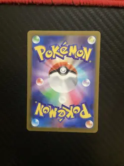 Altaria ex 090/066 Sv4m: Future Flash Holo SAR (Japanese) Pokemon TCG - NM - Image 2