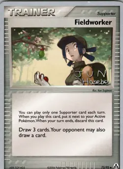 Fieldworker Uncommon Legend Maker - World Championship 73/92 LP - Pokemon TCG - Image 1