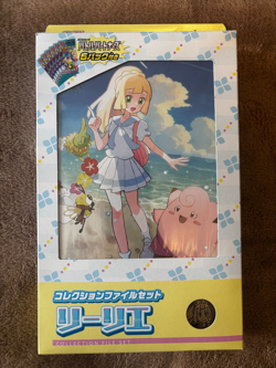 Japanese Pokemon Battle Partners Lillie Collection File Set Box SV9 US SELLER - Image 1