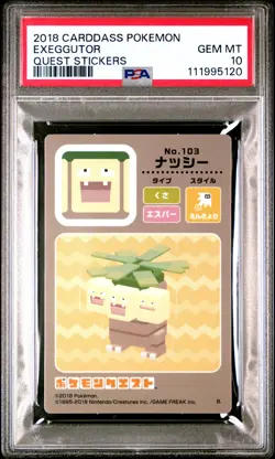 2018 CARDDASS POKEMON QUEST STICKERS EXEGGUTOR PSA 10 - Image 1