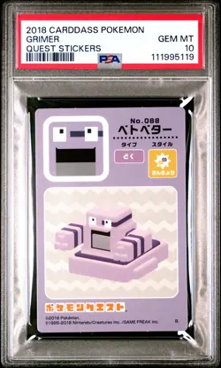 2018 CARDDASS POKEMON QUEST STICKERS GRIMER PSA 10 - Image 1